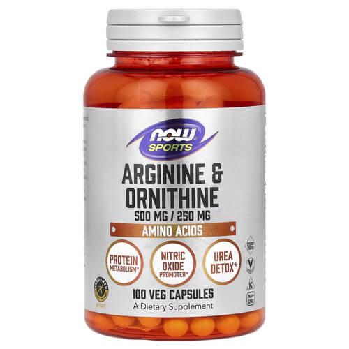 NOW Sports Arginine & Ornithine 100 вегетаріанських капсул