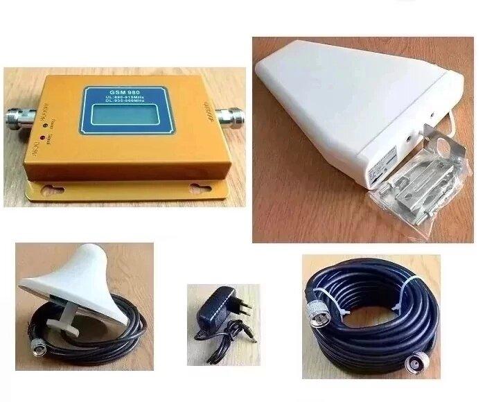 Підсилювач сигналу репітер KW-9015-G із зовнішньою логоперіодичною та внутрішньою стельовою антеною, 200 кв. м.