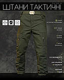 Штани польовийні ріп-стоп у кольорі олива Mantana ВТ5089 ТМ, фото 6