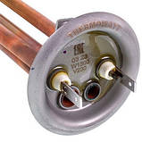 Тен фланцевий для бойлера 1300W Thermowatt (мідний) 34013340000, фото 4