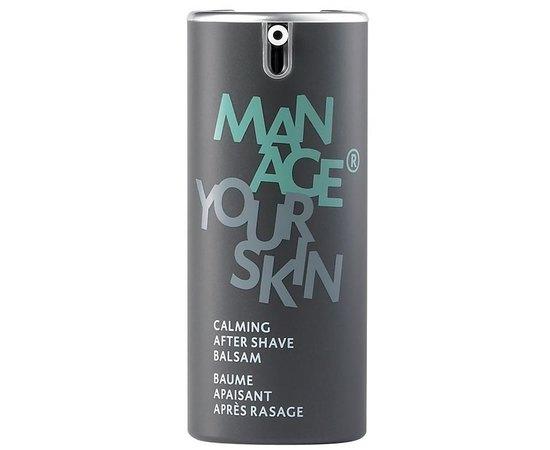 Заспокійливий бальзам після гоління Calming After Shave Balsam Dr.Spiller, 50 мл