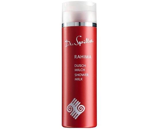 Молочко для душу з екстрактом лотоса Rahima Shower Milk Dr.Spiller, 200 мл