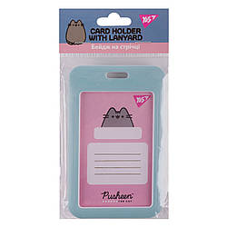 Бейдж на стрічкі Yes Pusheen вертикальний для ідентифікаційних карт, 90 см, яскравий та зручний аксесуар