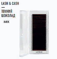 Вії LASH&CASH SCULPTOR Dark Chocolate, mix довжин, 28 ліній