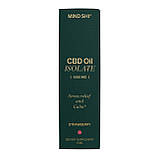 CBD Oil Isolate 1000 mg Strawberry - 10 ml, фото 2