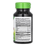 Chlorofresh® - 90 softgels, фото 2