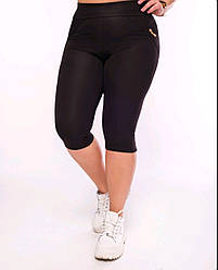 Жіночі капрі опт