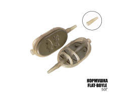 Флет Годівниця ПМ 50г під бойл