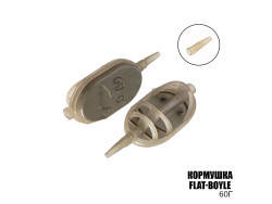 Флет Годівниця ПМ 60г під бойл