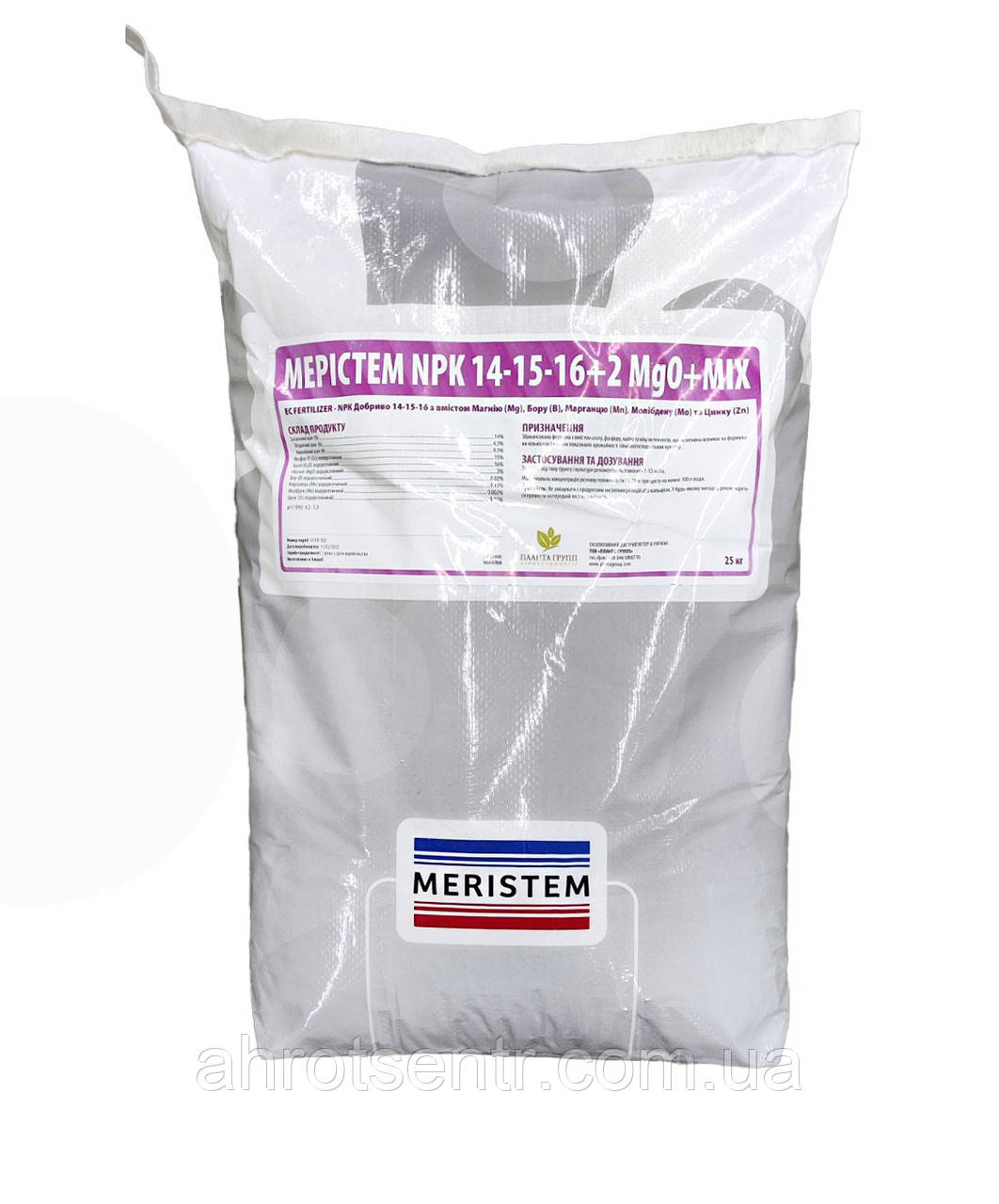 Добриво Мерістем Meristem NPK 14-15-16+2MgO+Mix 25 кг Іспанія