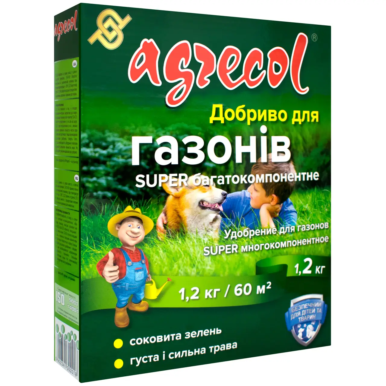 Мінеральне добриво для газонів super багатокомпонентне 18-7-12+2MgO Agrecol (1,2 кг)