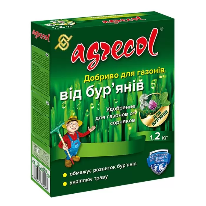 Мінеральне добриво для газону від бур'янів 15,5-0-0 Agrecol (1,2 кг)