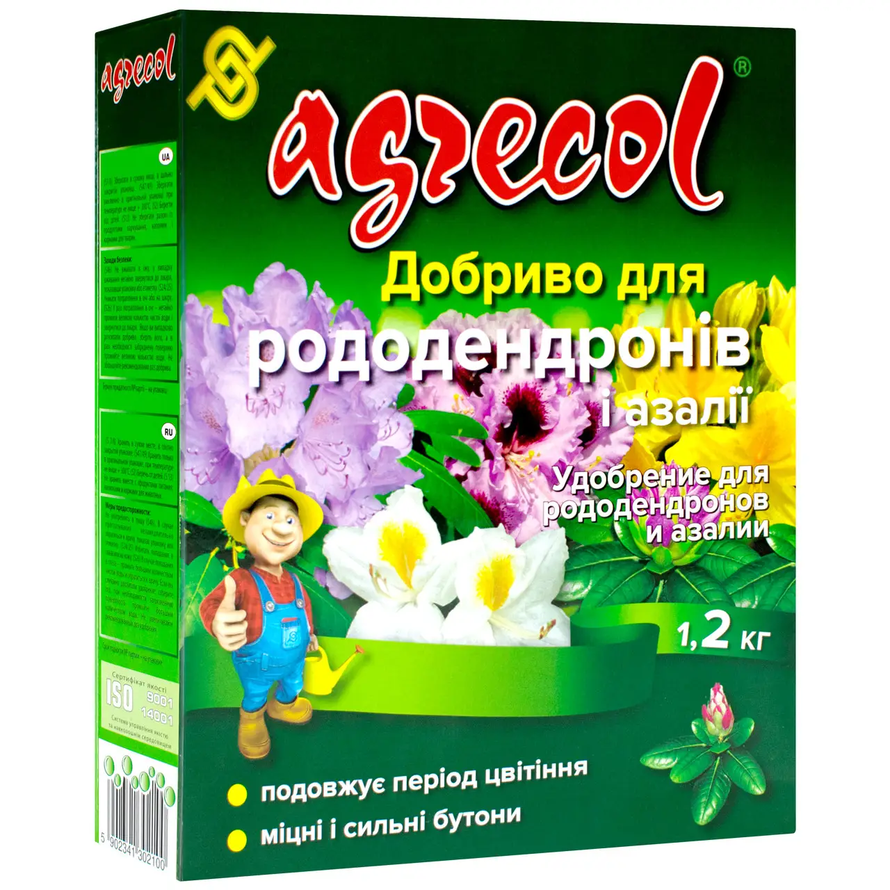 Мінеральне добриво для рододендронів і азалії 12-10-23+2MgO Agrecol (1,2 кг)