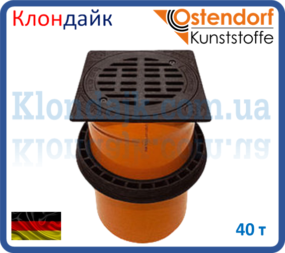 Телескопічна труба каналізаційна з кришкою та ущільнювальною манжетою з вентиляцією 300 (40т) (Ostendorf)