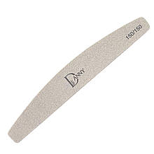 Пилка для нігтів півмісяць Danny 150/150