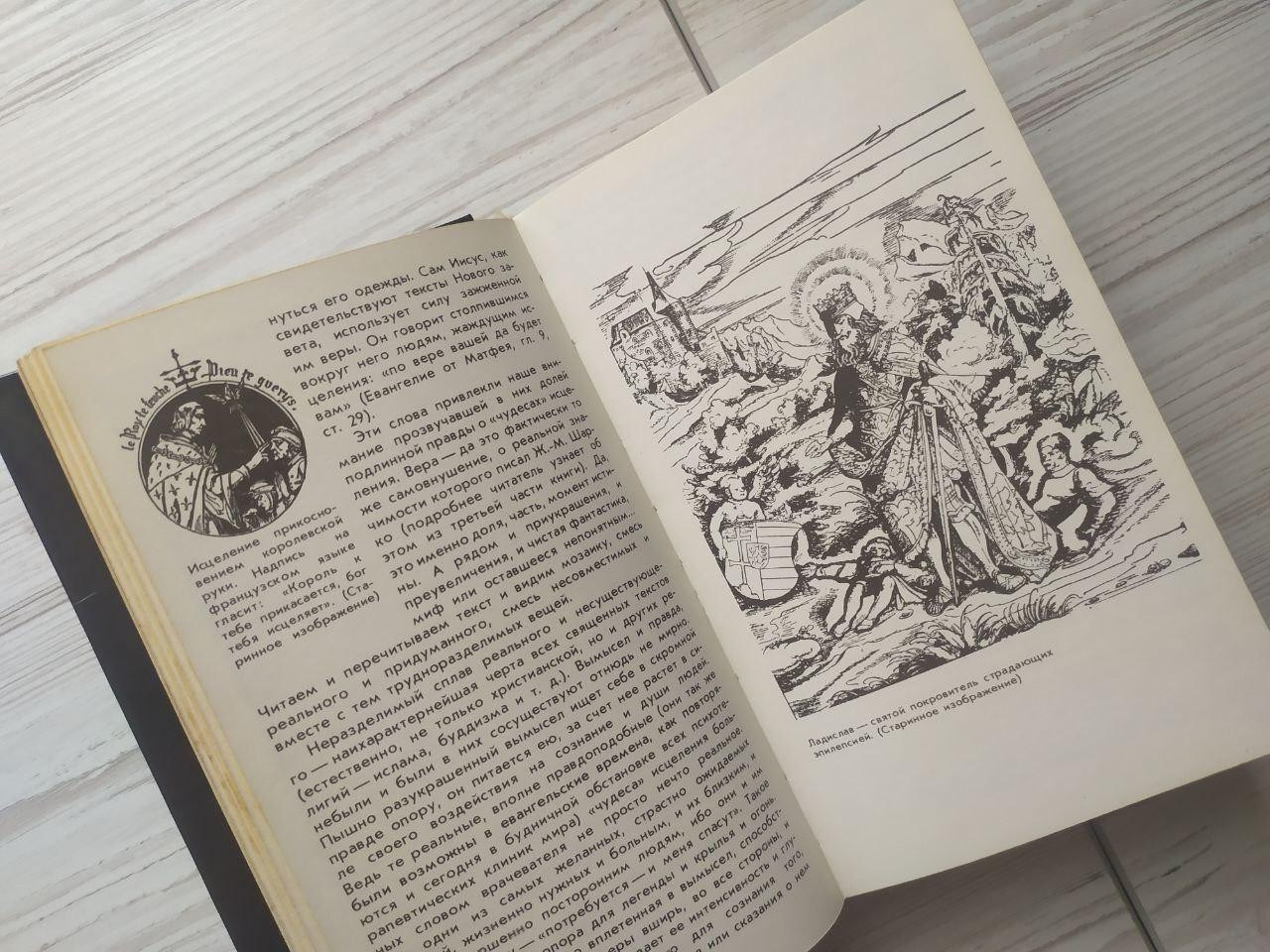 Product image preview