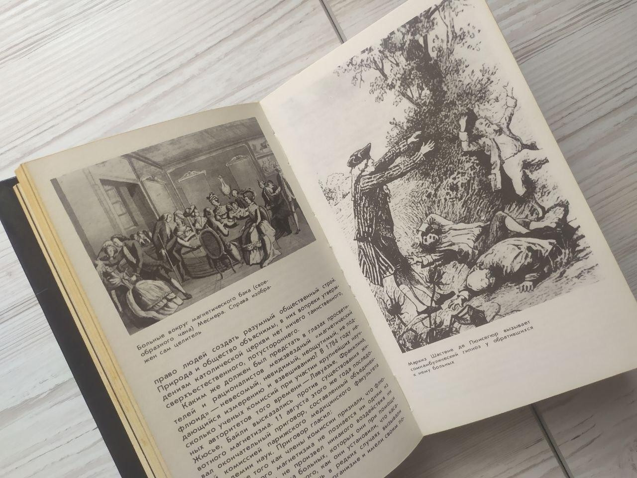 Product image preview