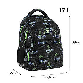 Рюкзак GoPack Education Error GO25-175M-7