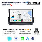 Штатна магнітола Mekede M6 Plus Hyundai Genesis / Rohens (2009-2012) (0 Din) CarPlay QleD, фото 3