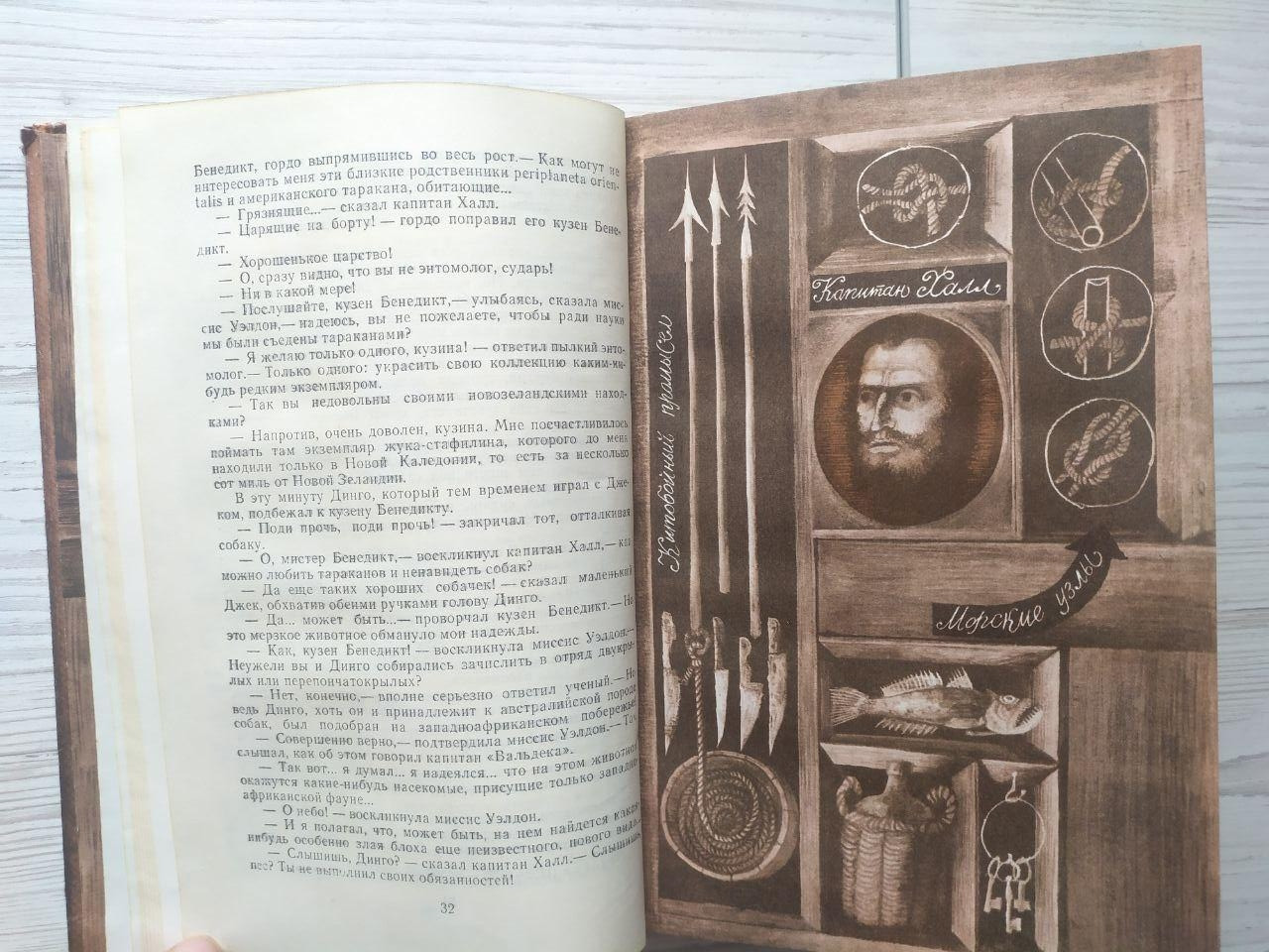 Product image preview