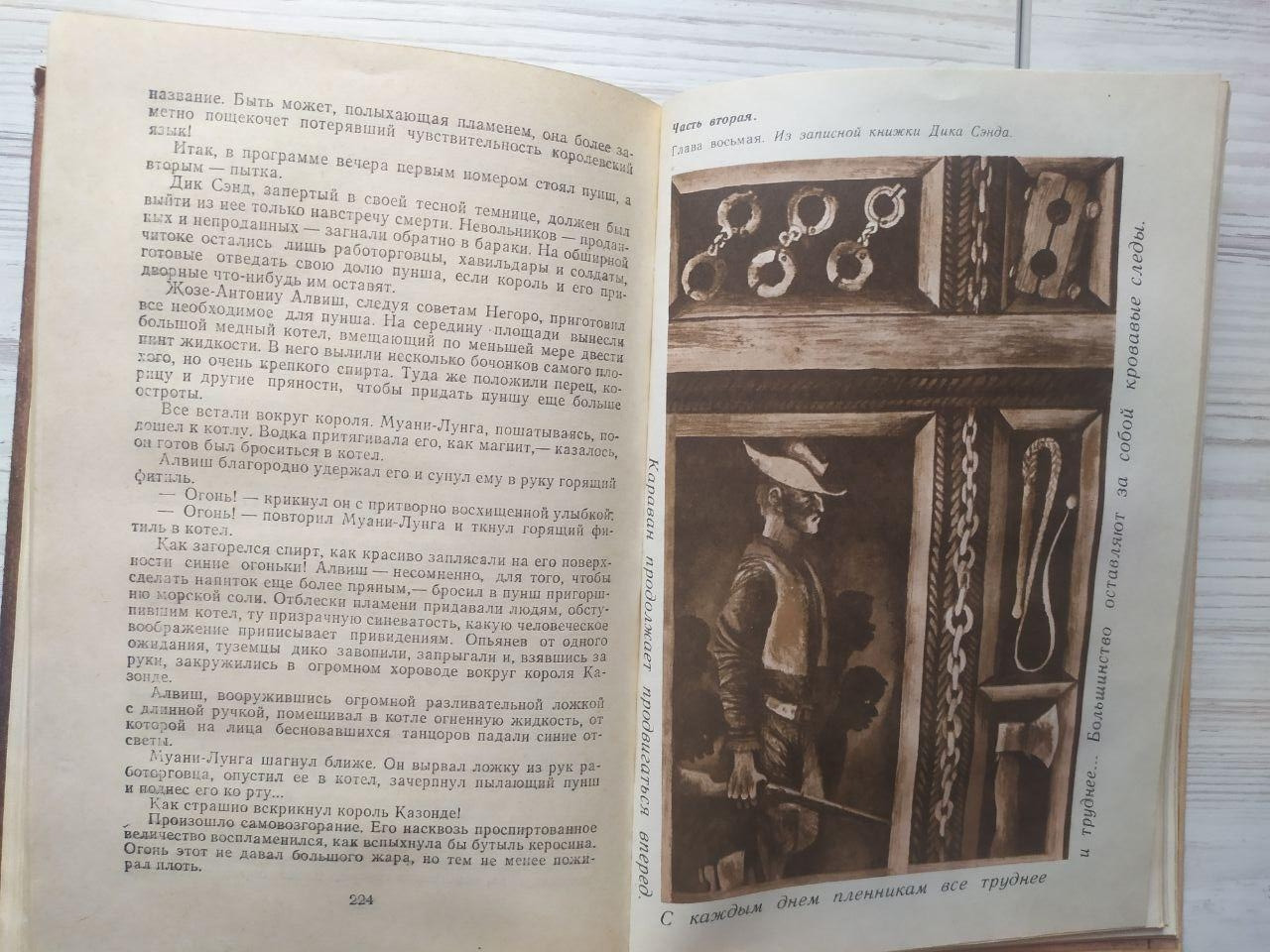 Product image preview