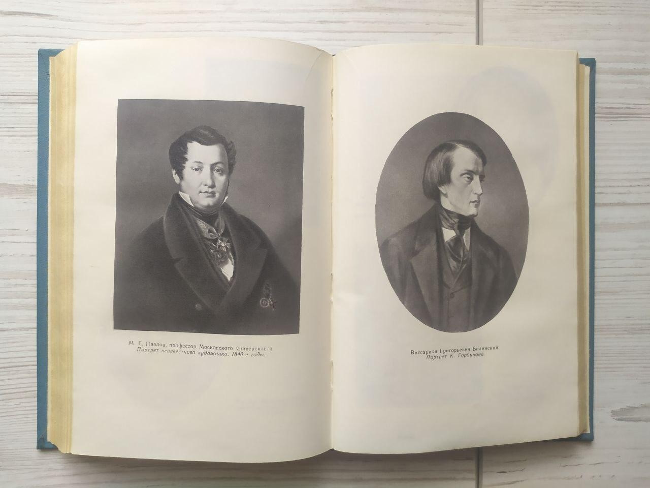 Product image preview