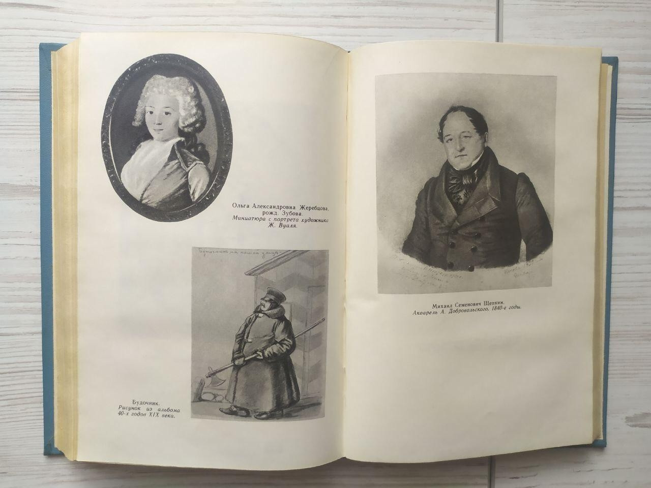 Product image preview