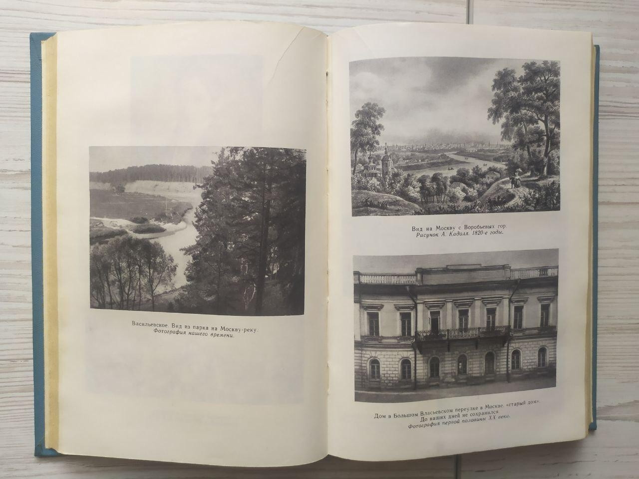 Product image preview