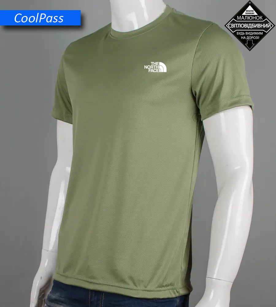 Футболка Coolpass The North Face 5514м (Уп.4шт M-XXL), Оливковий