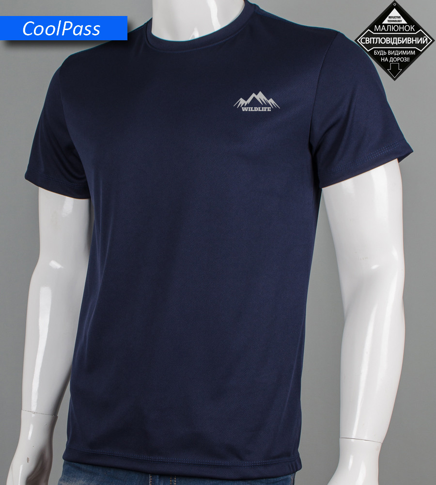 Футболка Coolpass Wild Life Reflective 5516м (Уп.4шт M-XXL), Темно-синій