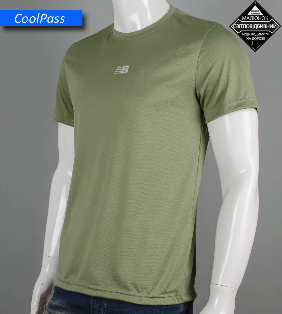 Футболка Coolpass New Balance Reflective 5515м (Уп.4шт M-XXL), Оливковий