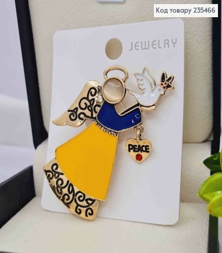 Брошка "ЛЯЛЬКА МИРУ" з Синьо-Жовтою емаллю 4*6см Золотого кольору, фото 1