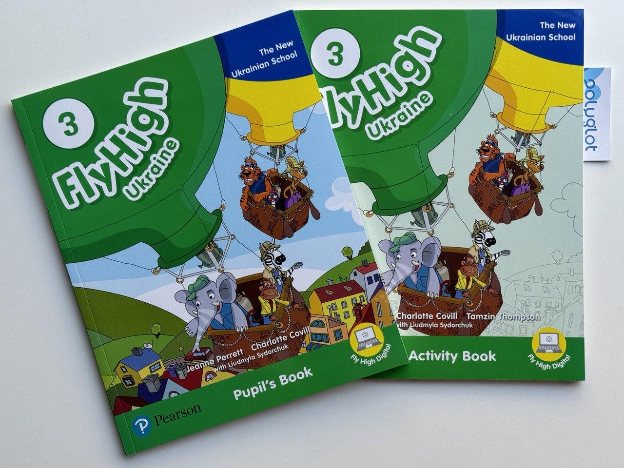 Комплект Fly High 3 Pupil's Book + WorkBook (оригінал)