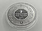 Монета 30 років незалежності України срібло, фото 3