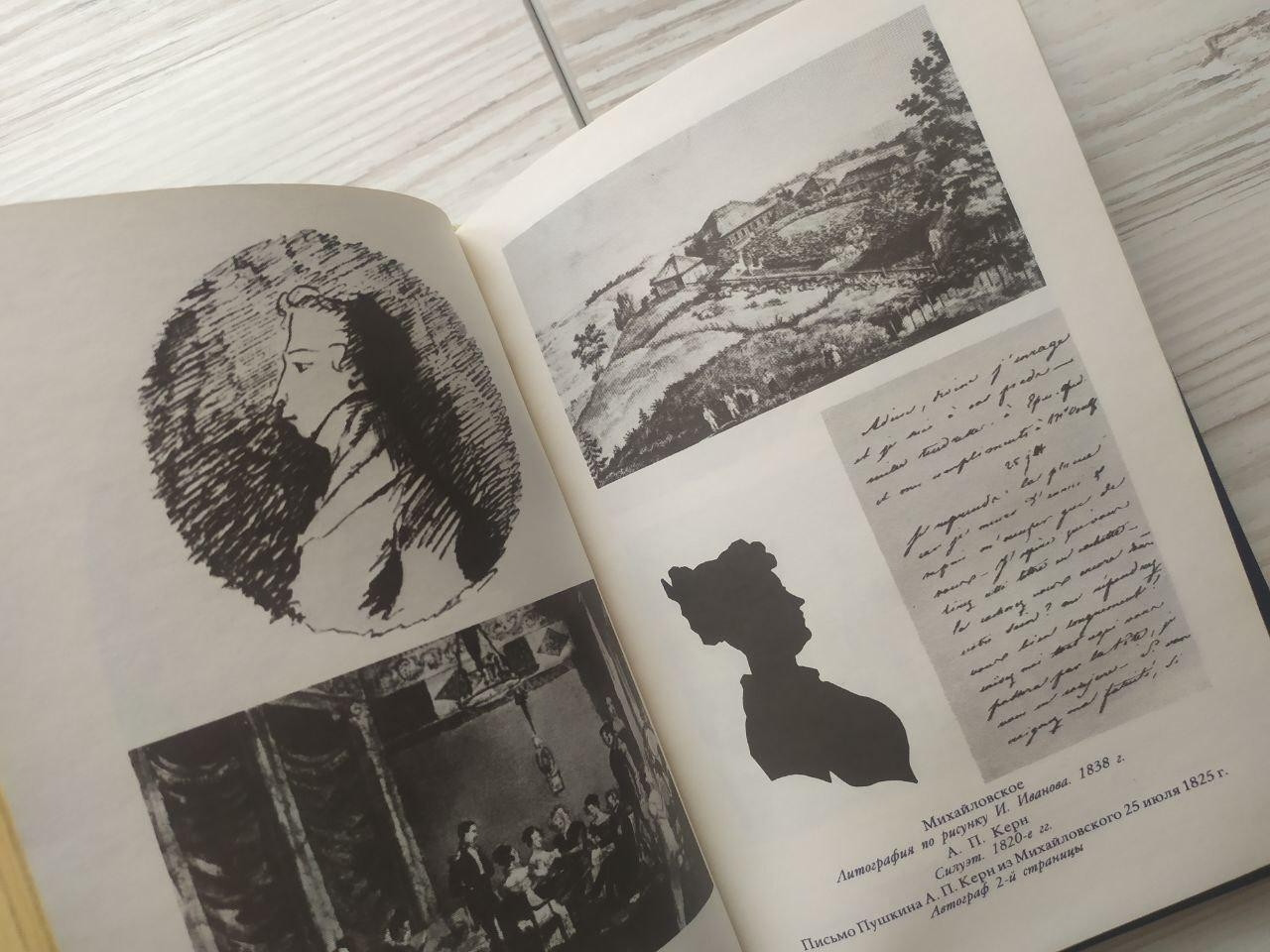 Product image preview