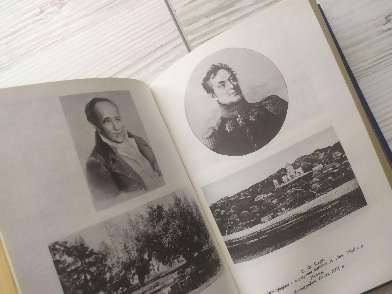 Product image preview