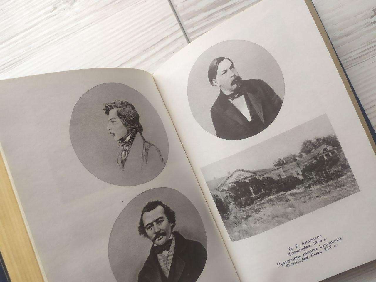 Product image preview