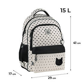 Рюкзак GoPack Education Cat Style GO25-182M-1