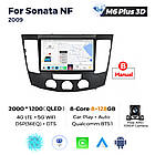 Штатна магнітола Mekede M6 Plus Hyundai Sonata NF (2008 - 2010) CarPlay QleD, фото 3