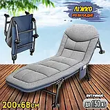 Розкладне ліжко з ніжками (розкладачка) 200x70x30 см, легке (5,4 кг), компактне, з матрацом, фото 5