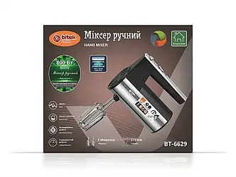 Міксер ручний 800Вт BITEK BT-6629 20шт 6988