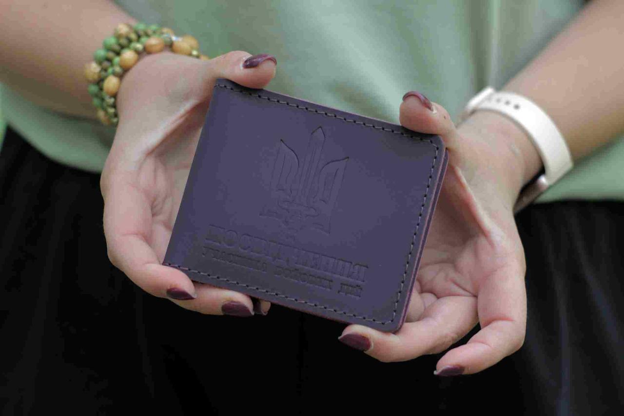 Обкладинка посвідчення УБД Фіолетова з натуральної шкіри Стохід, Чохол для документів, фото 1