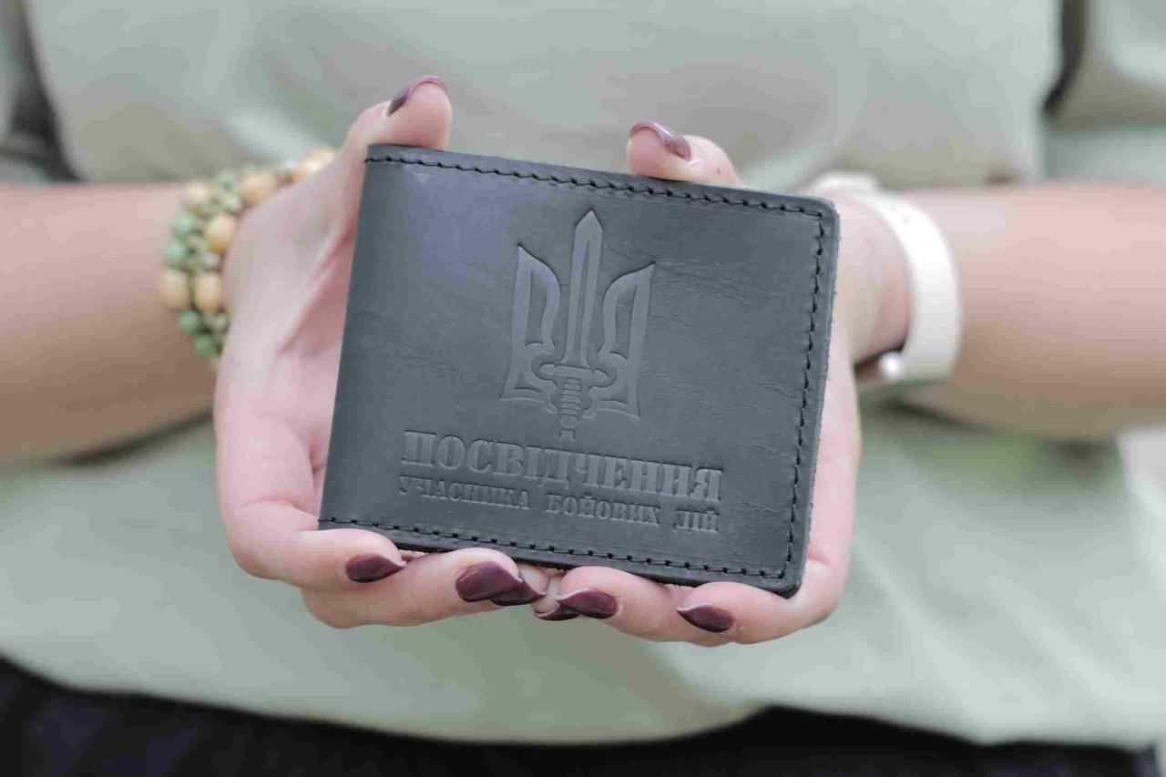 Чорна обкладинка на посвідчення УБД Фуксія Стохід з тисненням Герб, Чохол для документів шкіра, фото 1