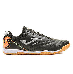 Чоловічі футзалки Joma Maxima