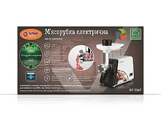 М'ясорубка електрична 3200Вт ковбаса кеббе BITEK BT-3367 6шт 6821