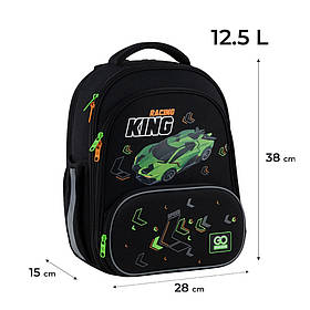 Рюкзак GoPack каркасний Education Rasing King GO25-597M-5