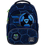 Рюкзак GoPack каркасний Education Goal GO25-597M-6, фото 5