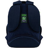 Рюкзак GoPack каркасний Education Goal GO25-597M-6, фото 8