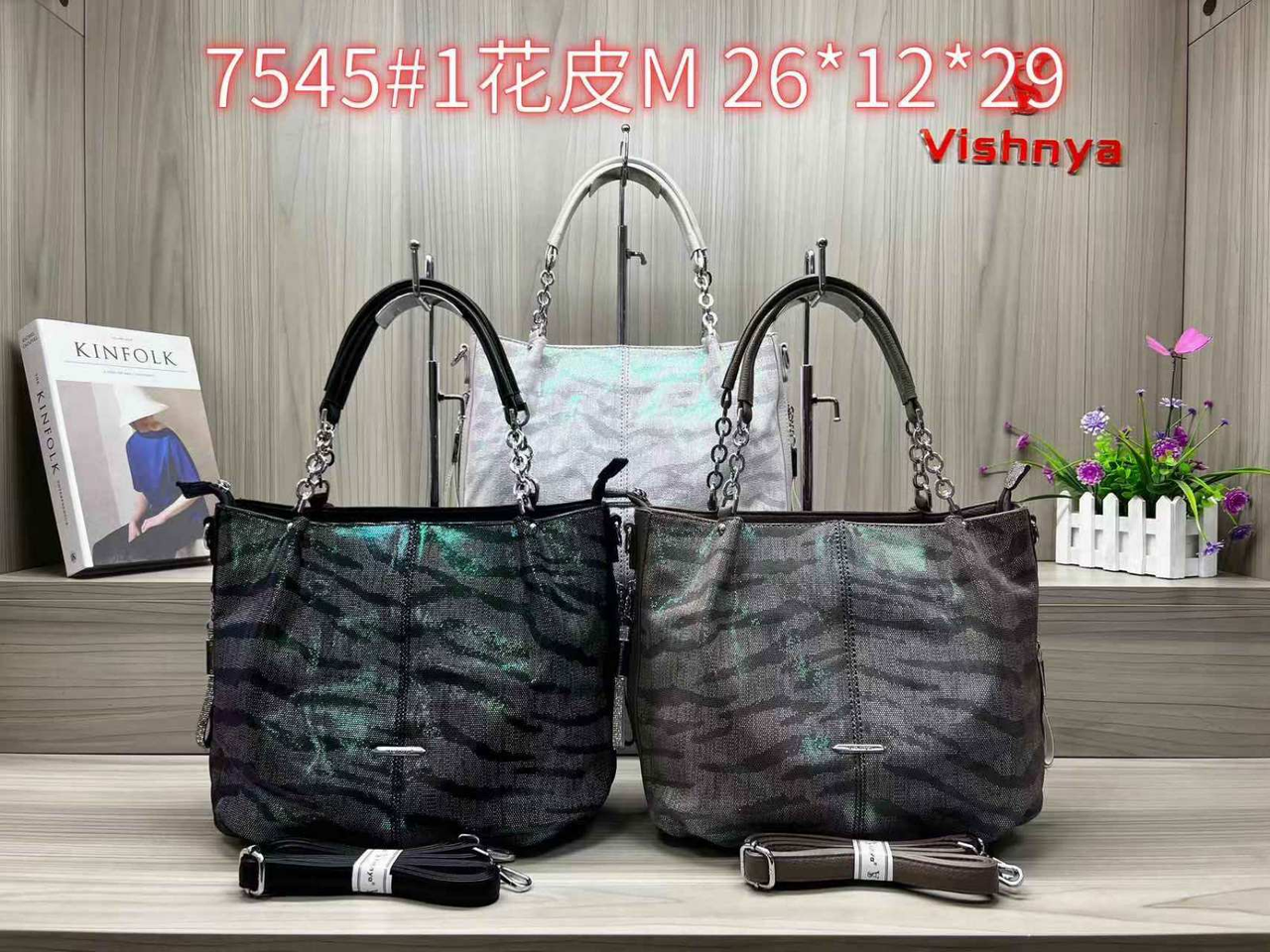 Жіноча стильна сумочка Vishnya BLV (гуртом/роздріб)