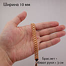 Позолочений срібний браслет чоловічий Фараон. Срібний браслет чоловічий в позолоті 585. Ширина 10 мм / 21 см, фото 3